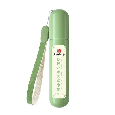 南京同仁堂止痒走珠冰露蚊虫叮咬婴儿驱蚊膏儿童宝宝舒缓棒止痒膏图5