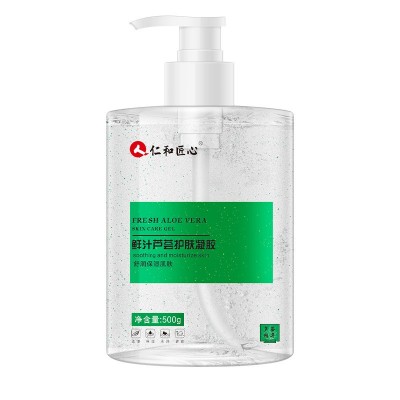 仁和匠心芦荟胶500g补水保湿锁水滋润温和芦荟凝胶抖音同款代发图5