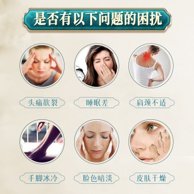 通经络按摩油50ml美容院基础油药油肩颈推背刮痧全身按摩发热精油图2