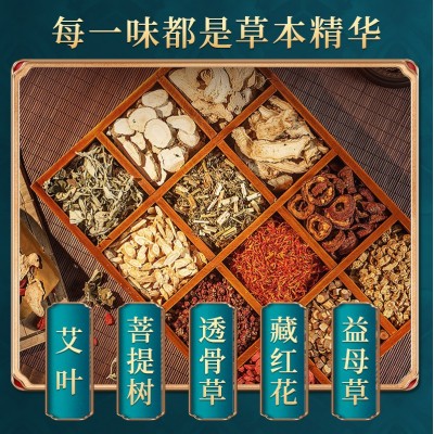 通经络精油按摩身体损伤肩颈腰椎部劳损植物按摩精油厂家批发图3