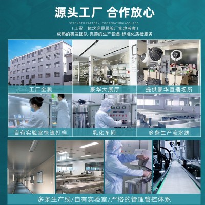 草本泥膜泥灸藏膏泥肩部腰背关节身体热敷蜡泥美容院泥灸膏批发图3