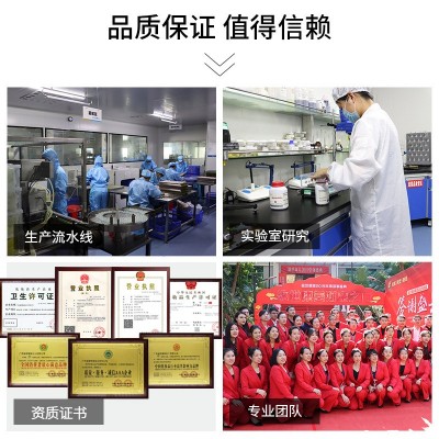 草本泥灸泥膜美容院肩部腰背泥膏生姜火山泥500g身体护理厂家批发图4