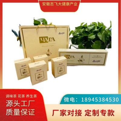 俄罗斯桦树茸花茶养生茶代用代加工定制贴牌OEM图4