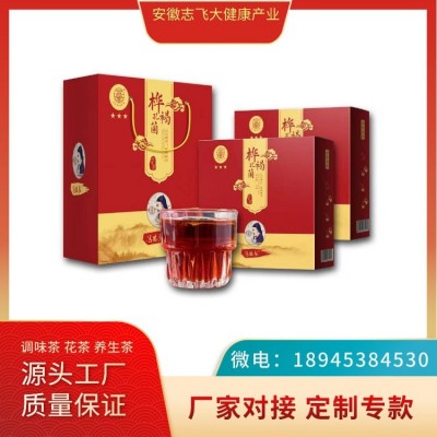 桦树茸白桦茸华褐孔菌花茶养生茶生产代加工加工厂源头图5