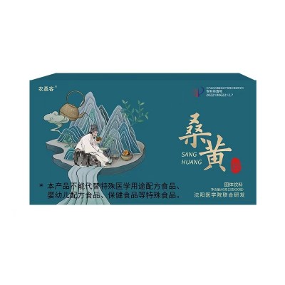 桑黄饮品系列 桑黄粉 口服液体饮料 OEM贴牌代加工生产厂家图3