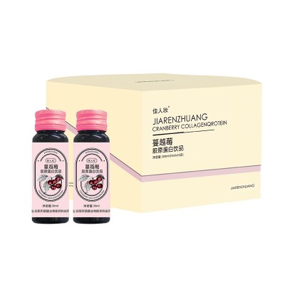 蔓越莓胶原蛋白饮品 小红莓蔓越莓饮料 蔓越橘oem贴牌定制代工厂家图2