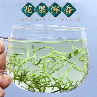 碧螺春原产地批发价格功效与作用小镇茶图2