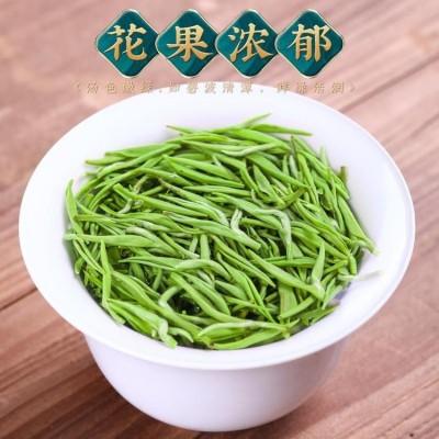 碧螺春原产地批发价格功效与作用小镇茶图3