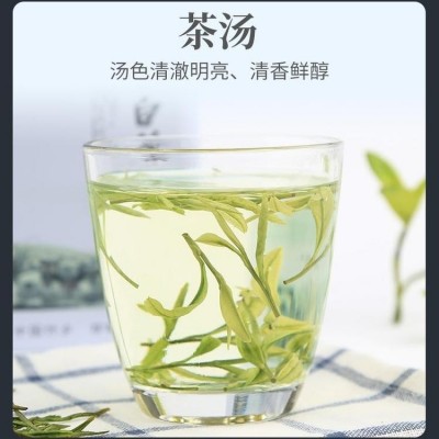 浙江安吉白茶批发价格表大全 绿茶安吉白茶图片 福建小镇茶一件代发图3