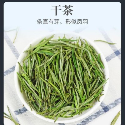 浙江安吉白茶批发价格表大全 绿茶安吉白茶图片 福建小镇茶一件代发图2