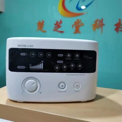 LX7/V7/7S系列空气波 品质保障 腿部按摩理疗仪图3