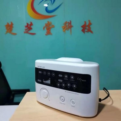 LX7/V7/7S系列空气波 品质保障 腿部按摩理疗仪图4