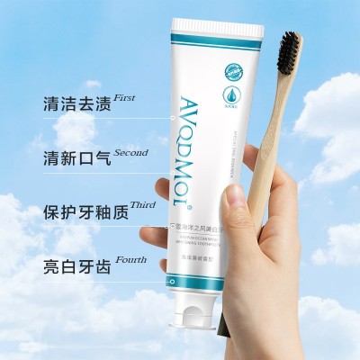 爆款薄荷海洋之风美白牙膏益生菌清口气亮白减渍清洁牙膏正 品厂家图3
