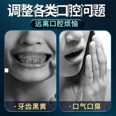 海盐牙膏正品艾美苏咑小苏打牙膏口腔护理清新口气大容量牙膏批发图2