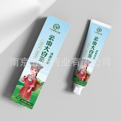 中药粉牙膏金银花牙膏黄芩牙膏添加乳铁蛋白牙膏含氟儿童牙膏厂家图4