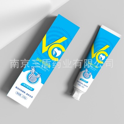 中药粉牙膏金银花牙膏黄芩牙膏添加乳铁蛋白牙膏含氟儿童牙膏厂家图5