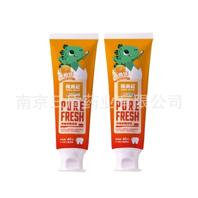 变色牙膏定制厂家精油牙膏贴牌酵素牙膏oem牙膏代加工厂家图4