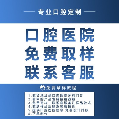 牙线50支装独立盒装一次性牙线牙线便携小盒批发旅游牙线印logo图5