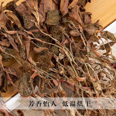 金线莲干品整株纯叶大叶中药材泡水煲汤食材整株精挑金线莲批发图4