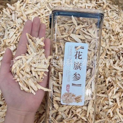 加拿大西洋参斜片软枝西洋参片花旗参切片罐装西洋参大片礼盒装图4