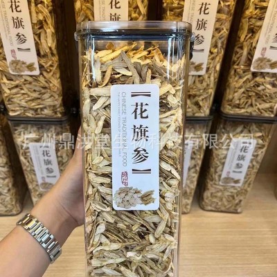加拿大西洋参斜片软枝西洋参片花旗参切片罐装西洋参大片礼盒装图2
