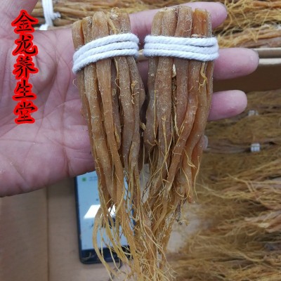 红参须 东北长白山红人参捆须 大粗须500g批发包邮煲汤泡酒料图5