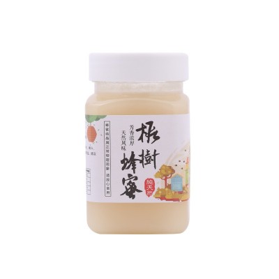 西洋参 批发中药材 产地货源软支长白山花旗参切片含片 西洋参片图4