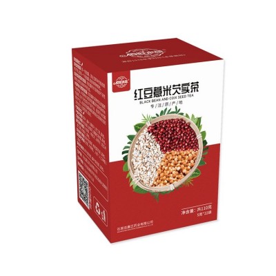 佰世本草红豆薏米芡实茶10袋/160g 袋泡茶OEM贴牌代加工SC食品
