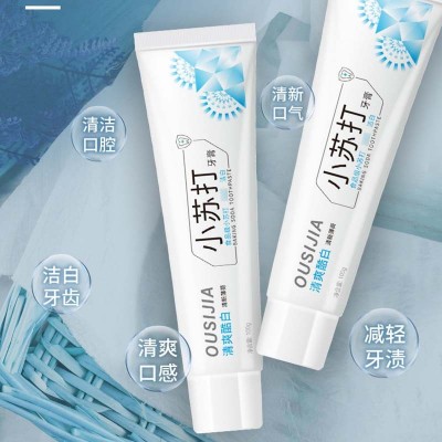 立爽品牌正品小苏打牙膏去黄亮白美白薄荷去牙渍小牙膏 地摊批发图2