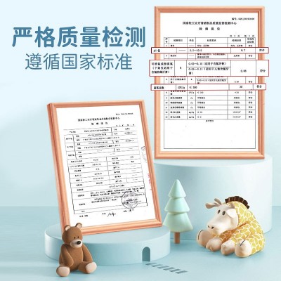 MissPride儿童牙膏2-6岁6-12岁防蛀固齿含氟宝宝婴幼儿果香味牙膏图2