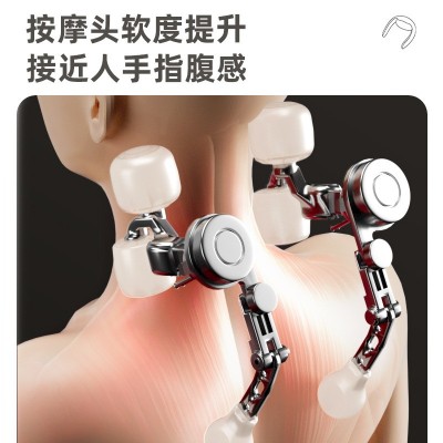 充电式颈椎按摩器腰部背部肩颈热敷揉捏按摩披肩斜方肌按摩仪批发图2