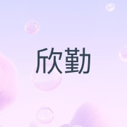 企业logo