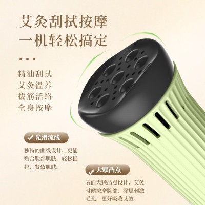 面部艾灸便携美容明火无烟脸部按摩仪随身灸熏蒸养生艾灸图4
