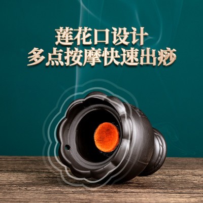 砭石紫砂艾灸罐中医美容院家用莲花口艾灸盒刮痧火龙罐陶瓷随身灸图2
