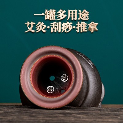 砭石紫砂艾灸罐中医美容院家用莲花口艾灸盒刮痧火龙罐陶瓷随身灸图4