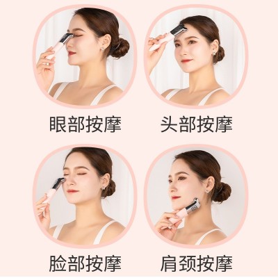 舒颜艾灸棒面部艾灸仪器按摩穴位棒眼部桃花灸无烟脸部图3