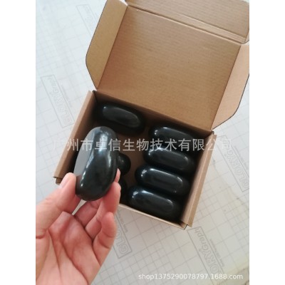中等尺寸7.5x5.5x1.75cm热敷按摩用按摩石（家用美容院用均可）图1