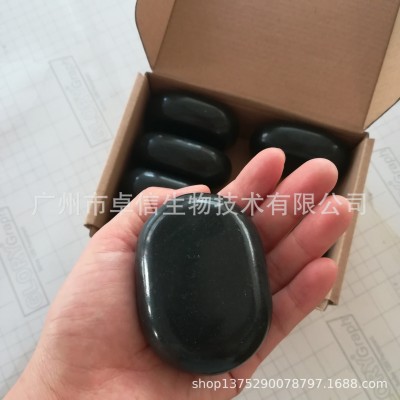 中等尺寸7.5x5.5x1.75cm热敷按摩用按摩石（家用美容院用均可）图4