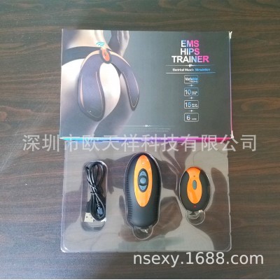 批发美臀仪遥控款提臀仪丰臀美腰塑身遥控美体仪EMS智能提臀贴图5