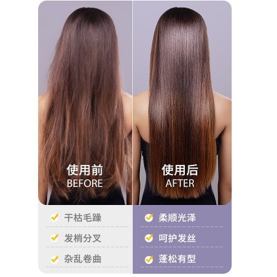 跨境爆品干湿两用直发卷发两用头发梳直发器护发器负离子直发梳子图3