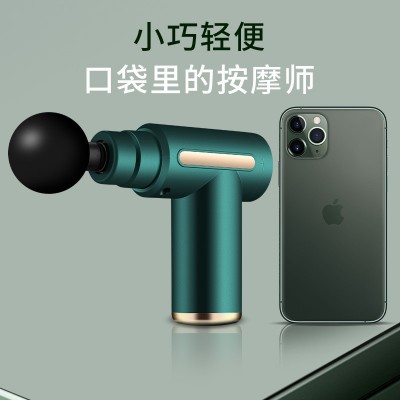 多功能迷你筋膜枪肌肉按摩器电动家用跨境液晶屏智能按摩枪厂家图2