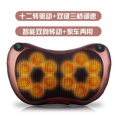 智能颈椎按摩器颈部腰部多功能按摩仪肩颈家用电动全身按摩枕跨境图3