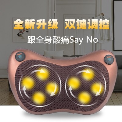 智能颈椎按摩器颈部腰部多功能按摩仪肩颈家用电动全身按摩枕跨境图2