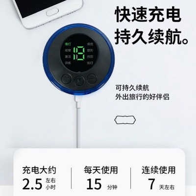颈椎脉冲按摩贴ems便携式电疗迷你按摩仪肩颈智能电动颈部按摩器图2