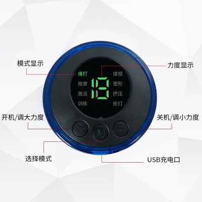 3D足疗机蛋形爽足宝足底按摩器足部按摩美足宝 揉捏按摩 厂家直销图5