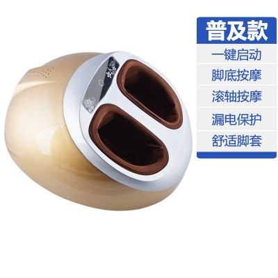新款全包裹足疗机足底按摩器多功能脚底足疗仪气囊滚揉美足 宝批发图5