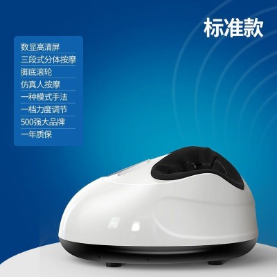 工厂多功能全自动足疗机家用足底足部脚部按摩器家用脚底揉捏按摩图5