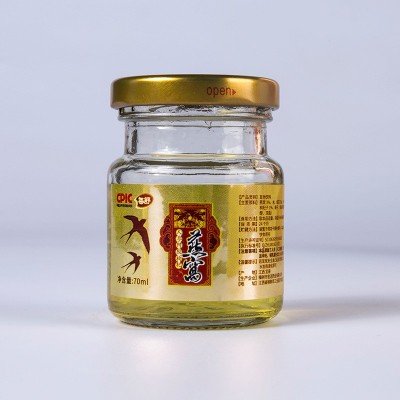 即食燕窝饮品70ml*8瓶礼盒装中老年滋补品人参阿胶枸杞燕窝批发图2