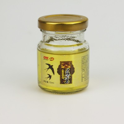 蛹虫草枸杞即食燕窝饮品70ml*8瓶礼盒装速食中老年滋补品燕窝现货图4