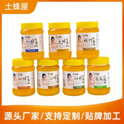 土蜂屋土蜂蜜批发百花蜜500g瓶装洋槐蜂蜜食用原蜜椴树蜜现货图5